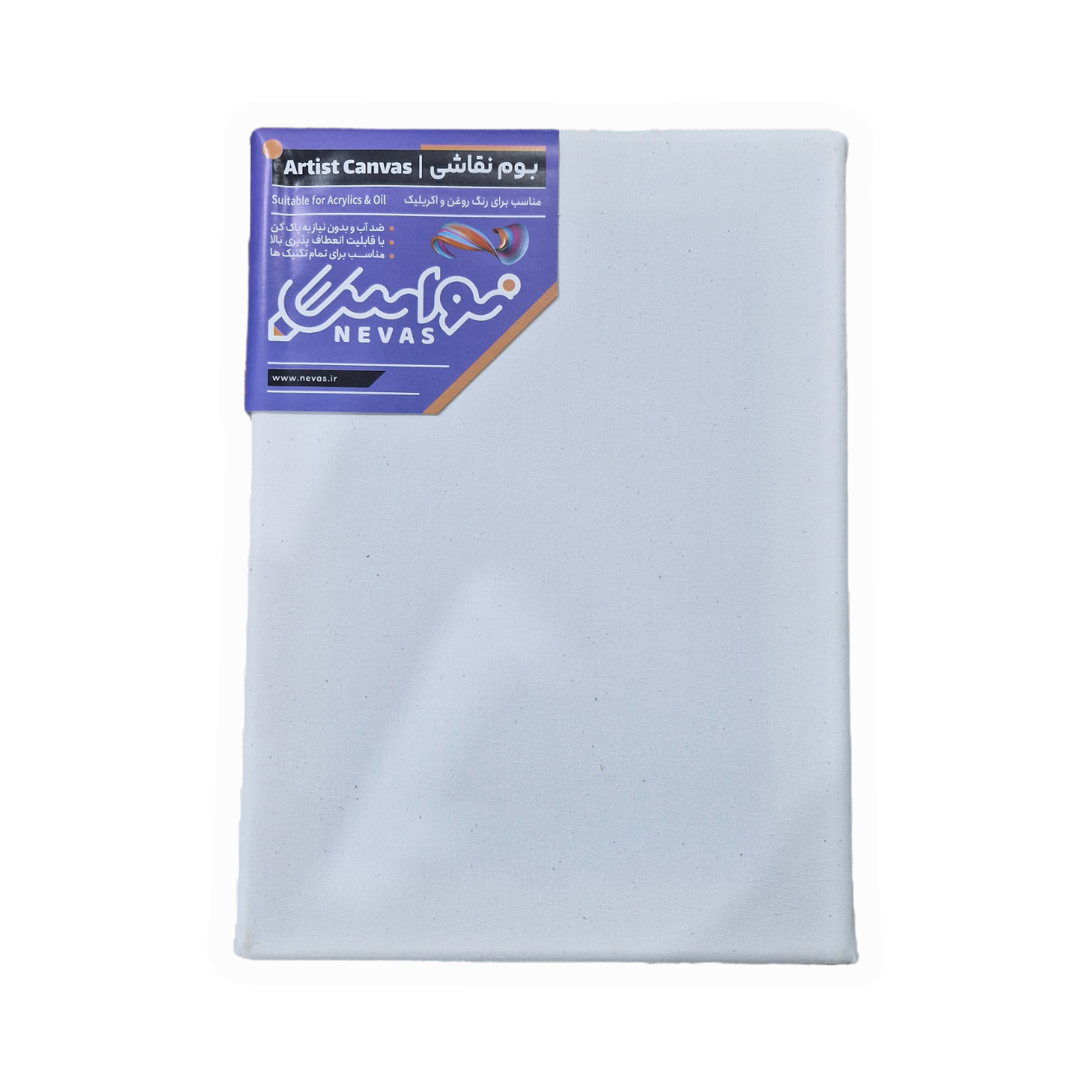 نواس بوم 20*30