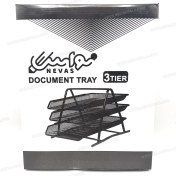 نواس کازیه 3 طبقه فلزی