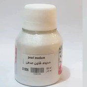 سوداکو مدیوم صدفی