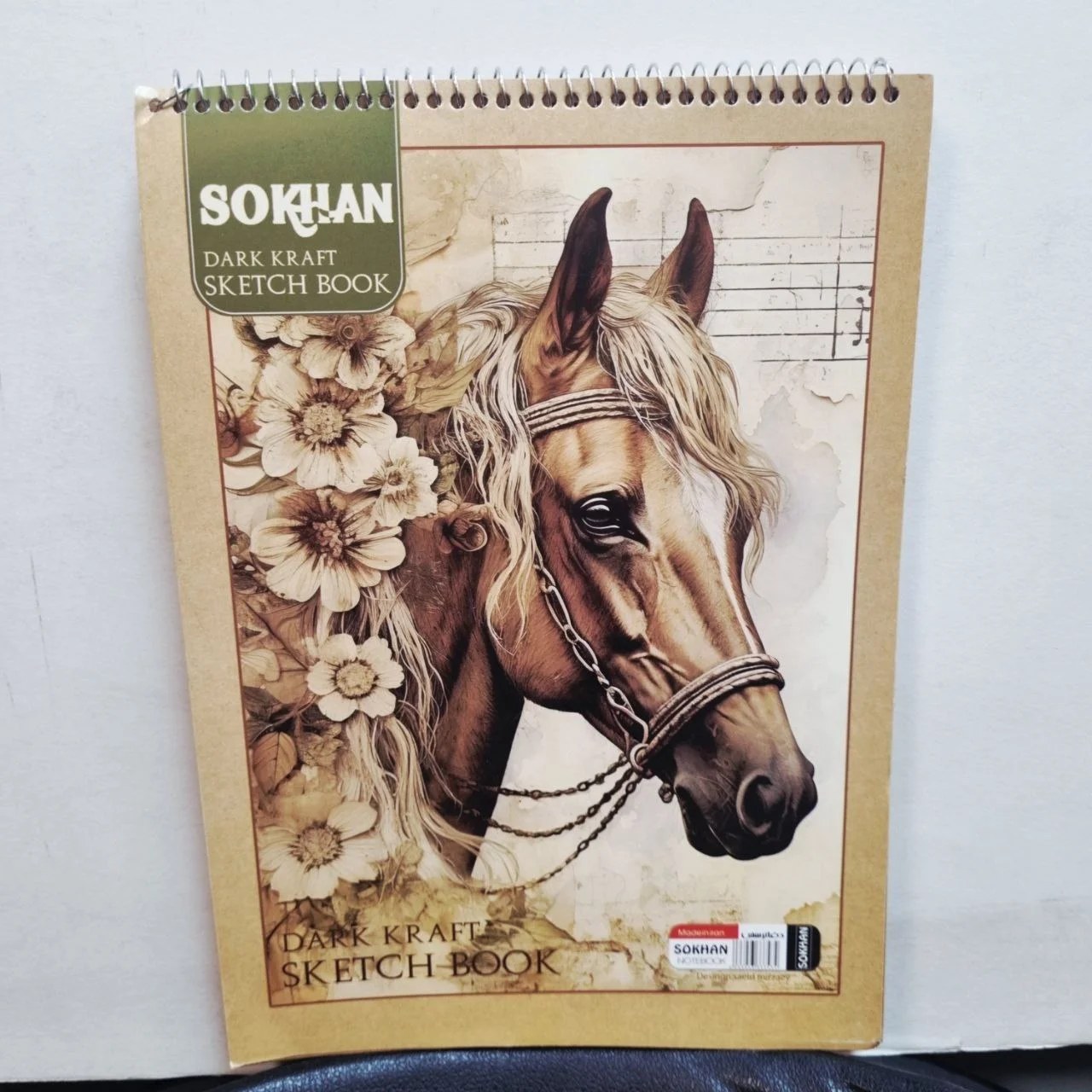 سخن دفتر طراحی کرافت a4