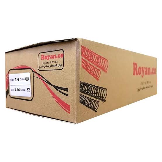 رویان فنر سایز 14 بسته 150 عددی