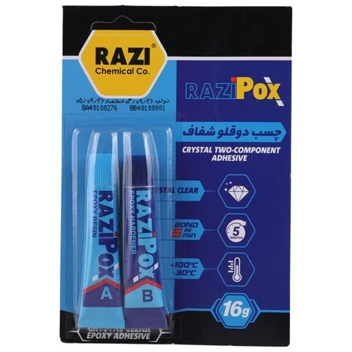 رازی چسب دو قلو شفاف