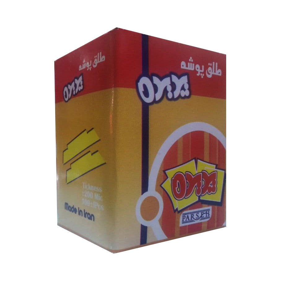 پدیده طلق پوشه