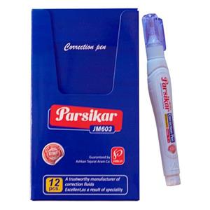 پارسیکار لاک غلط گیر قلمی کد 603