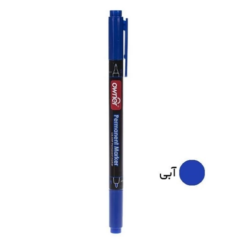 اونر ماژیک سی دی دو سر