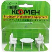 کومه میز و صندلی ارم کد co1557