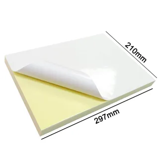 کاغذ گلاسه پشت چسبی