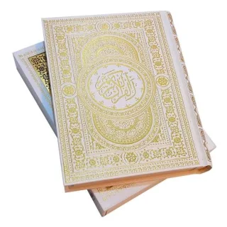 قرآن قابدار طلاکوب