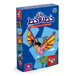 بازیتا پازل خط رو خط