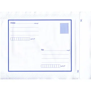 پاکت پستی حباب دار A4