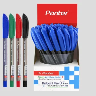 پنتر خودکار دکتر پنتر مدل dp آبی