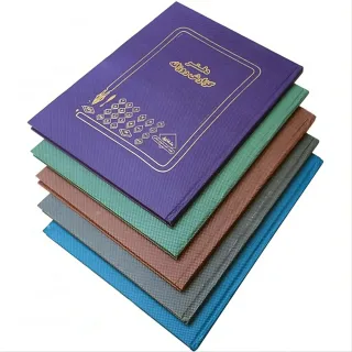 شقایق دفتر گزارش روزانه 100 برگ