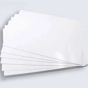 کاغذ گلاسه 150 گرم a4