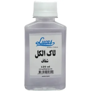 لوکاس لاک الکل شفاف ۱۲۰ میل